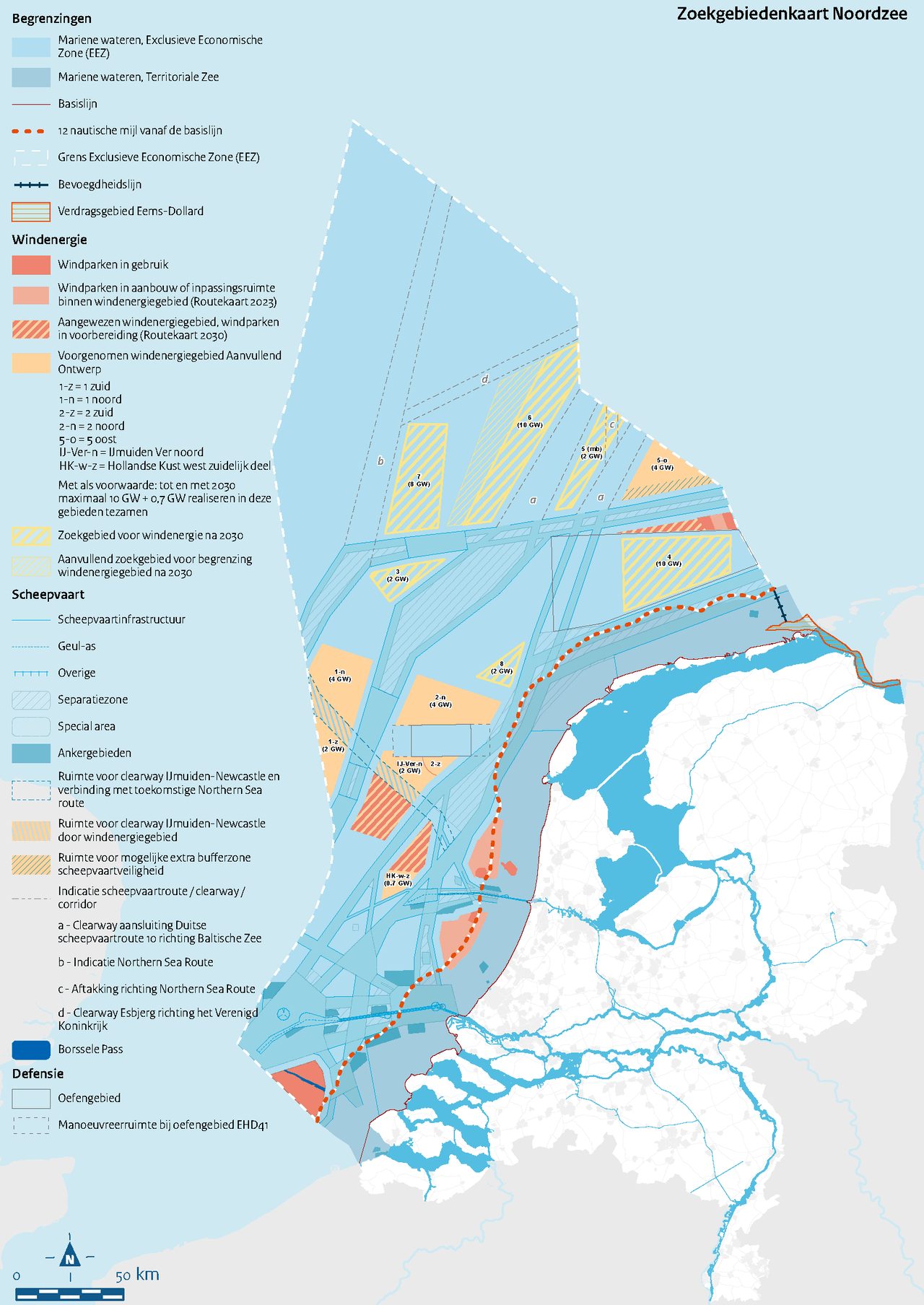 GeenStijl Nederland royeert Noordzee in Het StamCafé afbeelding
